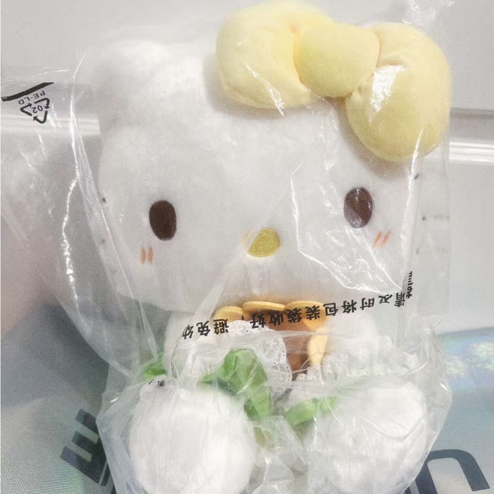 Authentic Large Sunflower Hello Kitty Plushie
